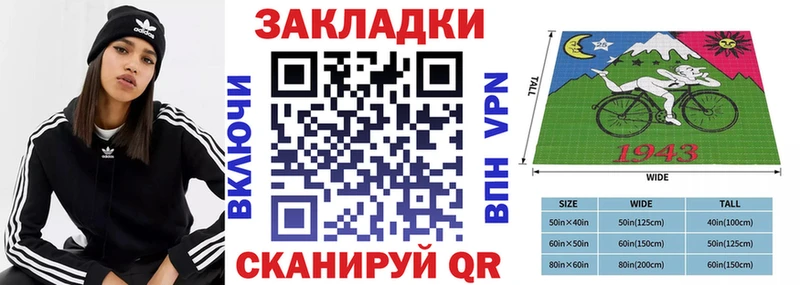 Сколько стоит Болгар Псилоцибиновые грибы Гашиш COCAIN