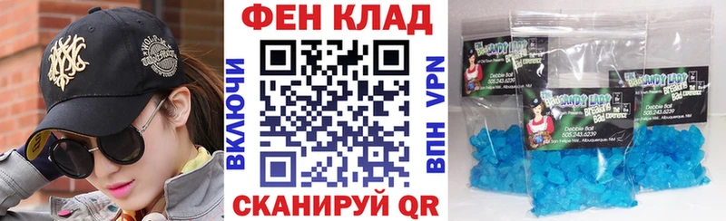 mega   Болгар  АМФЕТАМИН Розовый 