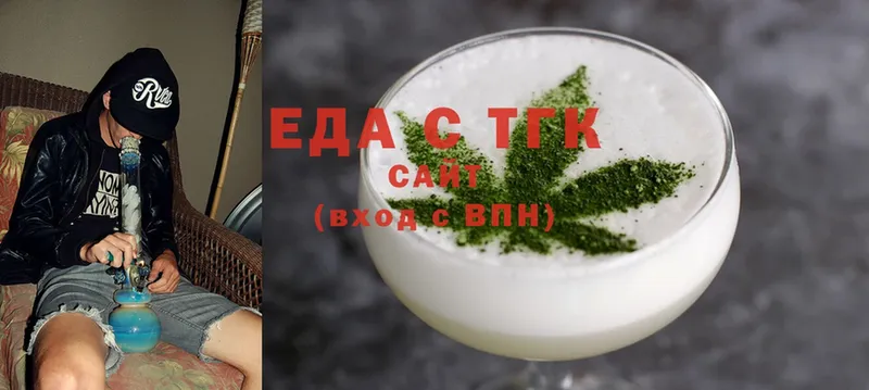 Cannafood конопля  где купить наркотик  Болгар 