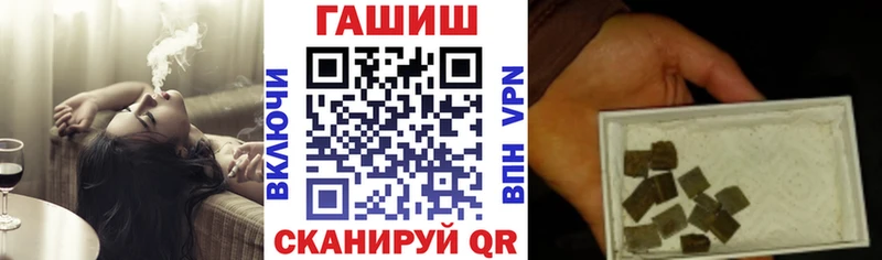 ГАШ индика сатива  Болгар 