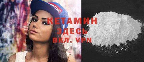 СК Белокуриха