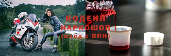 СК Белокуриха