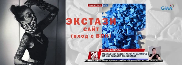 СК Белокуриха