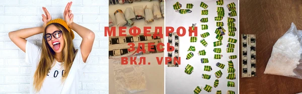 ПСИЛОЦИБИНОВЫЕ ГРИБЫ Белоозёрский