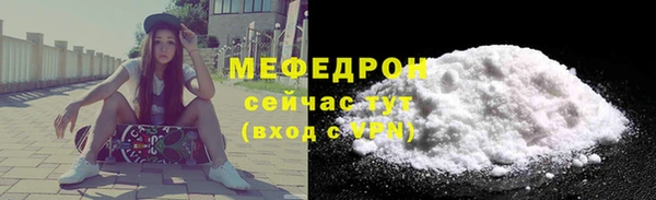ПСИЛОЦИБИНОВЫЕ ГРИБЫ Белоозёрский