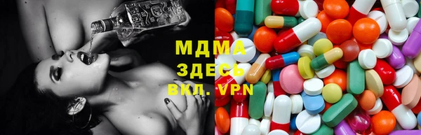 ПСИЛОЦИБИНОВЫЕ ГРИБЫ Белоозёрский