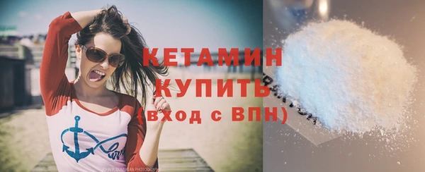 ПСИЛОЦИБИНОВЫЕ ГРИБЫ Белоозёрский