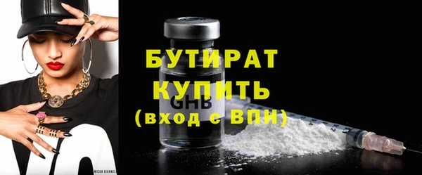 ПСИЛОЦИБИНОВЫЕ ГРИБЫ Белоозёрский