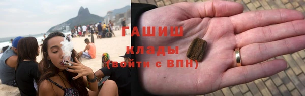 СК Белокуриха