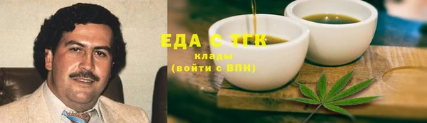 мдма Медногорск
