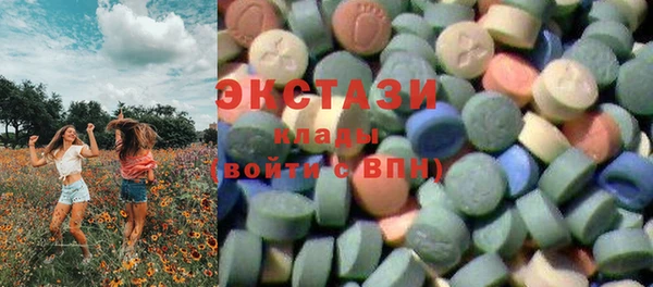 СК Белокуриха