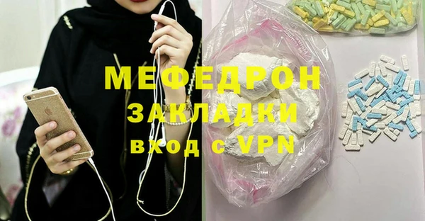 ПСИЛОЦИБИНОВЫЕ ГРИБЫ Белоозёрский