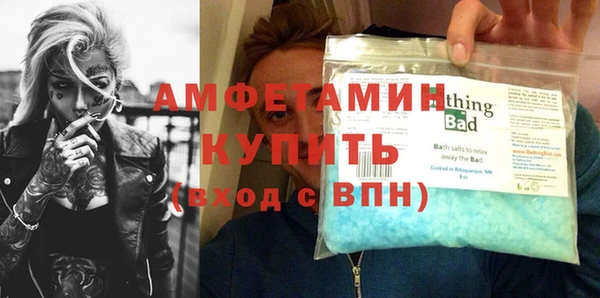 ПСИЛОЦИБИНОВЫЕ ГРИБЫ Белоозёрский