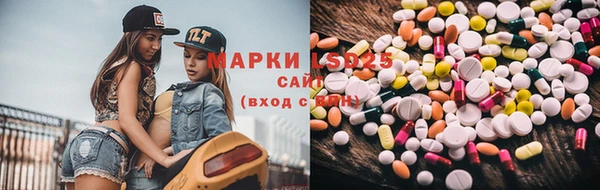 СК Белокуриха