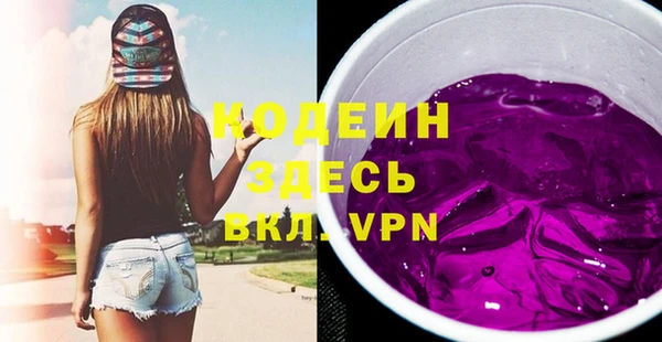 СК Белокуриха