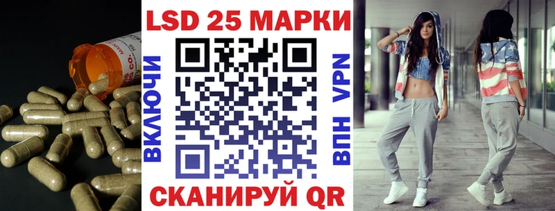 omg сайт Болгар LSD-25 экстази ecstasy наркотики