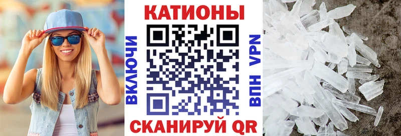 купить наркотики сайты  Болгар  Меф кристаллы 