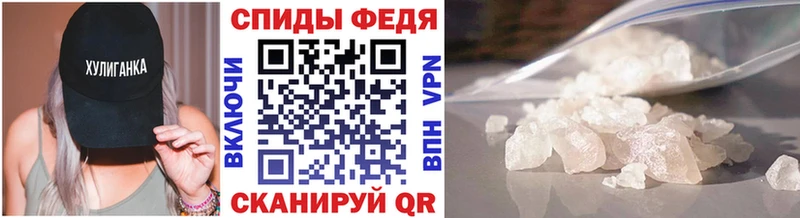 Метамфетамин мет  Болгар 