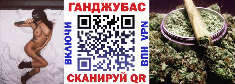 hydra сайт  Болгар  Шишки марихуана MAZAR  закладки 